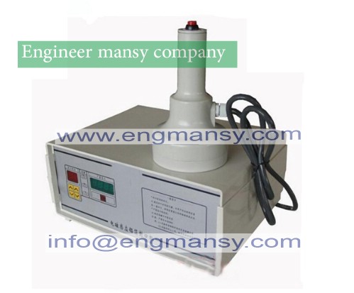 Portable pet bottle induction sealing