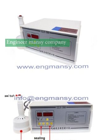 Portable and continuous induction