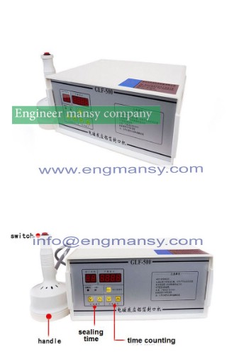 Portable and continuous induction