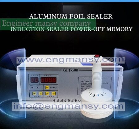 Portable and continuous induction sealer hot sale hand