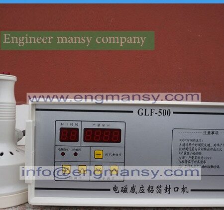 Portable and continuous induction sealer hot sale hand held 3