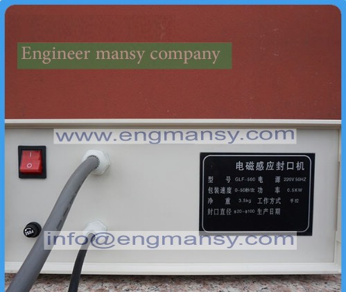 Portable and continuous induction sealer hot sale hand held 5