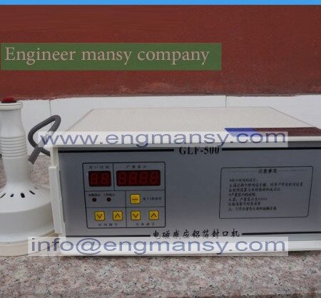 Portable and continuous induction sealer hot sale hand held 96