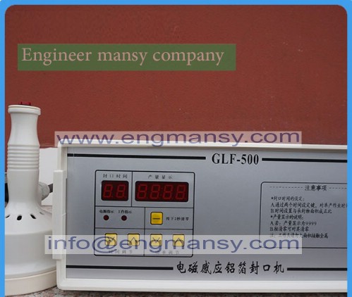 Portable and continuous induction sealer hot sale hand3