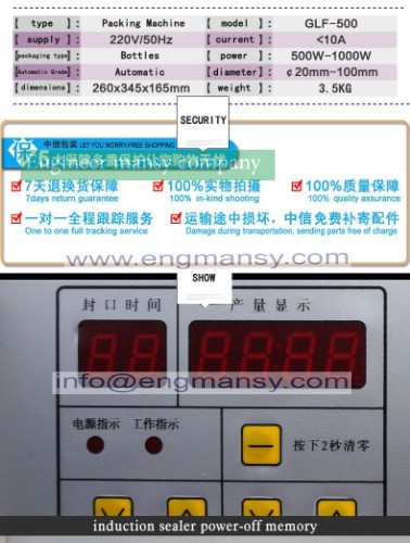 Portable and continuous induction sealer hot sale hand7