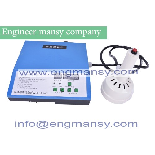 Portable induc tion sealing