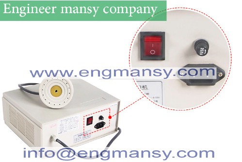 Portable induction sealing ma (2)