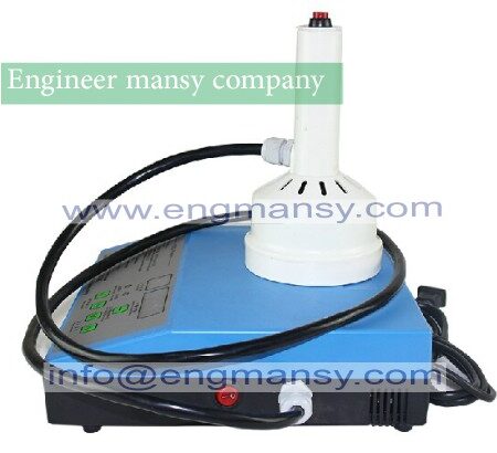 Portable induction sealing machine 1