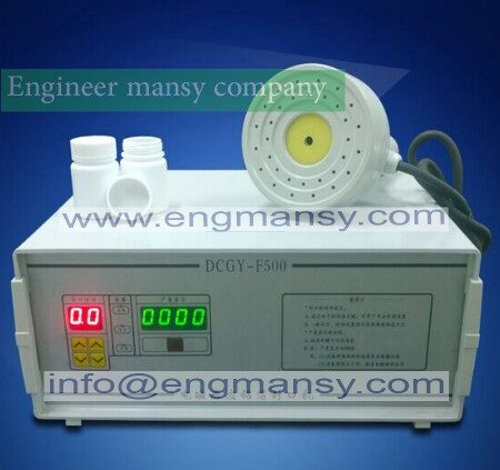 Portable induction sealing machine