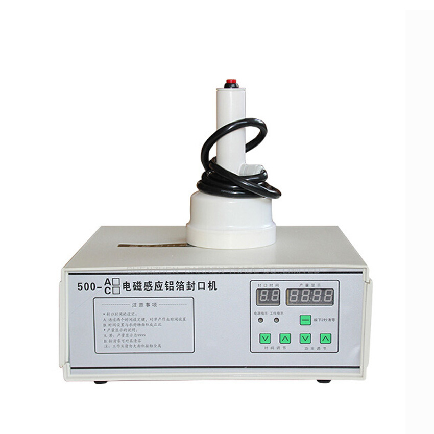 Portable induction sealing machine (2)