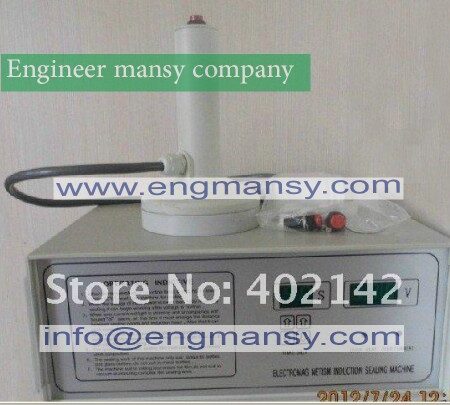 Portable induction sealing machine (2)