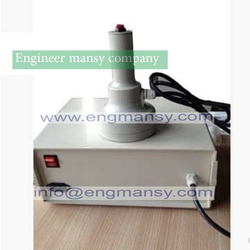 Portable induction sealing machine 3