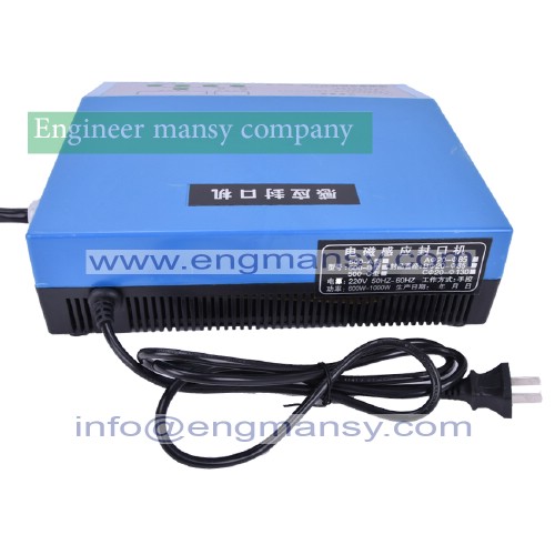 Portable induction sealing machine aluminum 3