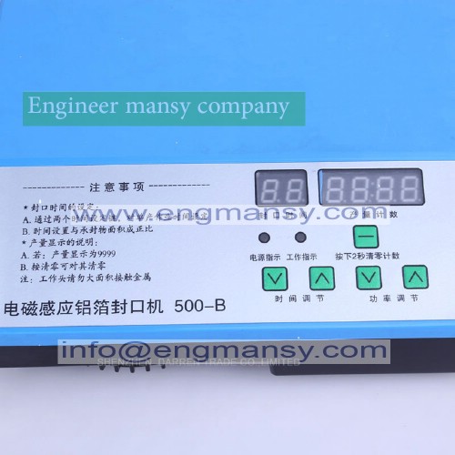 Portable induction sealing machine aluminum 6