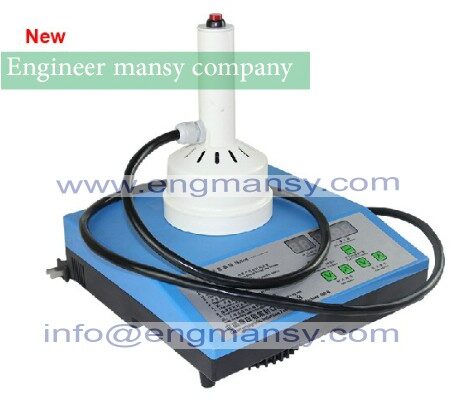 Portable induction sealing machine aluminum foil (2)