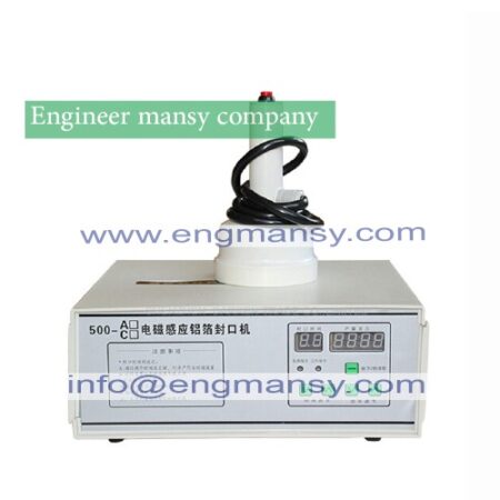 Portable induction sealing machine aluminum foil capper honey