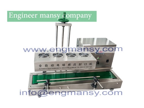 Semi auto electromagnetic induction foil sealing machine 1