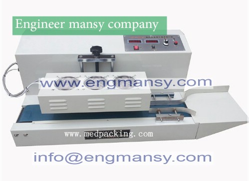 Stream mode magnetic induction sealing machine