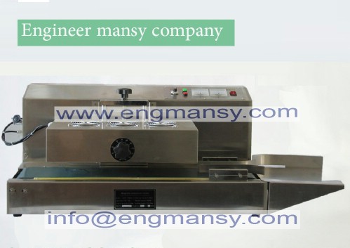 Stream mode magnetic induction sealing machine (2)