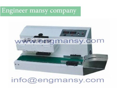 Stream mode magnetic induction sealing machine