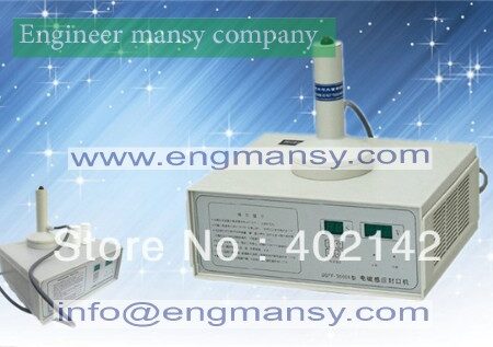Warranty hand held induction sealing machine1