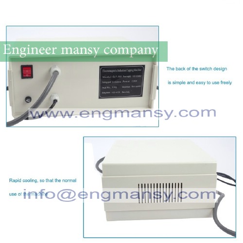 Aluminum foil sealing machine