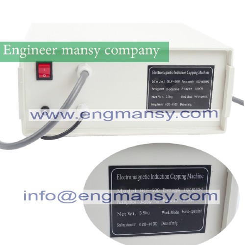 Aluminum foil sealing machine