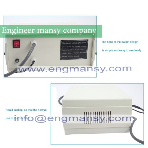 Aluminum foil sealing machine (3)