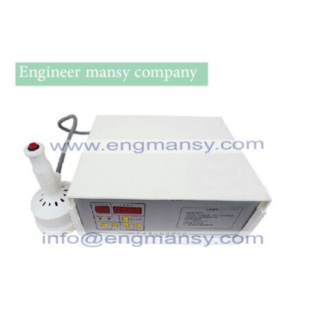 Aluminum foil sealing machine electromagnetic induction 4
