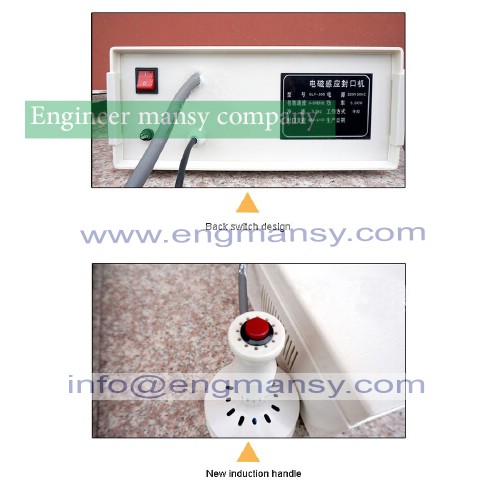 Aluminum foil sealing machine electromagnetic1