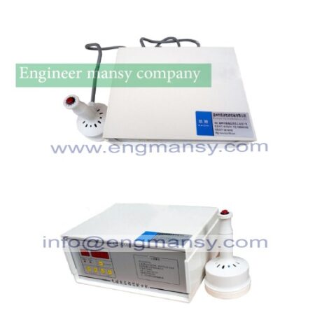 Aluminum foil sealing machine electromagnetic3