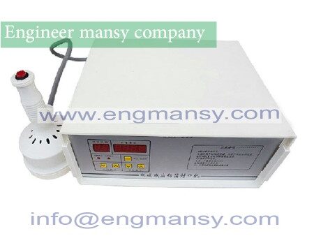 Aluminum foil sealing machine electromagnetic4