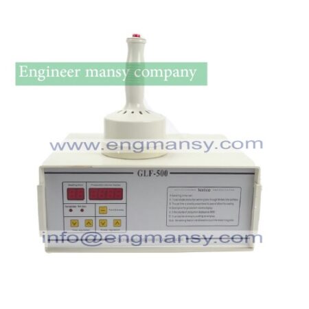 Aluminum foil sealing machine5