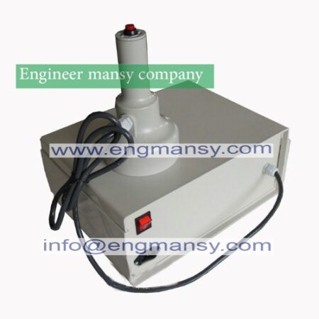 Aluminum foil sealing machine,electromagnetic