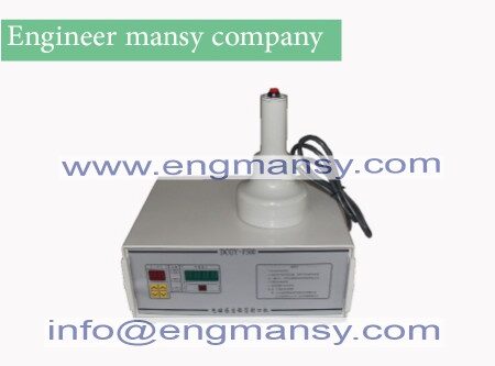 Best price induction aluminum foil sealing equipment hand held induction (2)