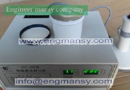 Bottle induction sealing machine portable