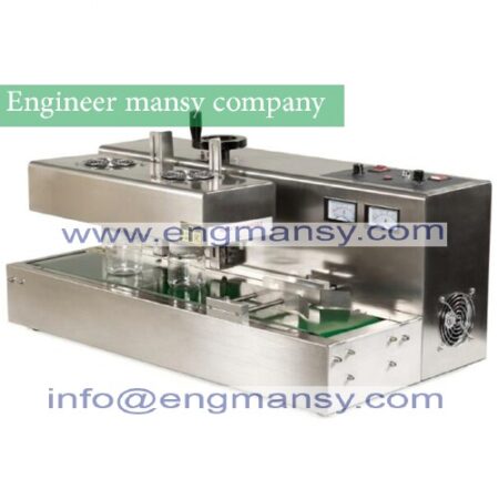 Continuous electromagnetic induction sealing (3)