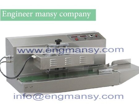 Desktop transistor electromagnetic (2)