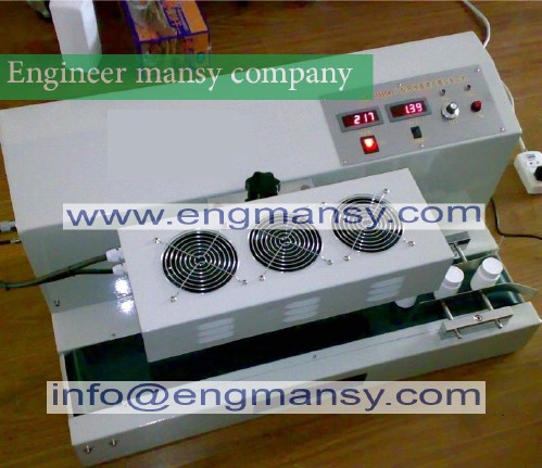 Desktop transistor electromagnetic 2