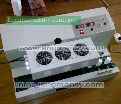 Desktop transistor electromagnetic induction 1