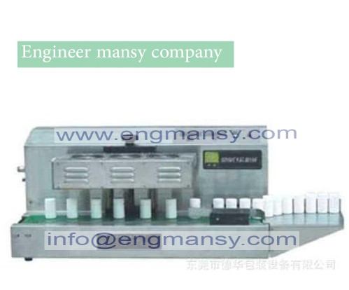 Desktop transistor electromagnetic induction 4