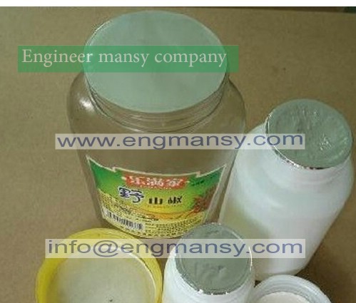 Desktop transistor electromagnetic induction