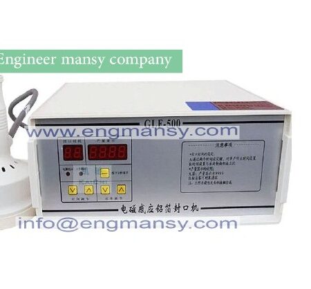 Electromagnetic induction