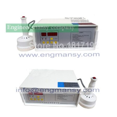 Electromagnetic induction aluminum foil