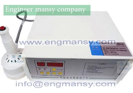 Electromagnetic induction aluminum foil sealing 6
