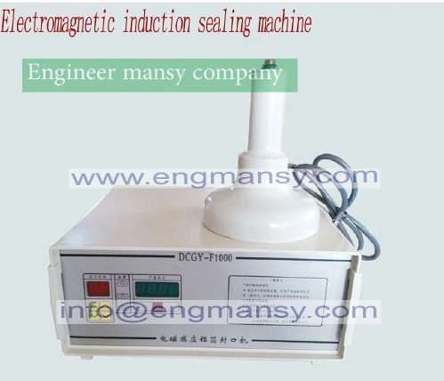 Electromagnetic induction sealing machine
