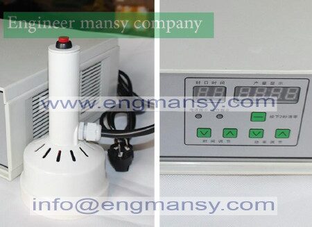Electromagnetic induction sealing machine