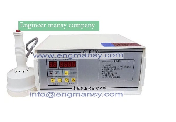 Electromagnetic induction