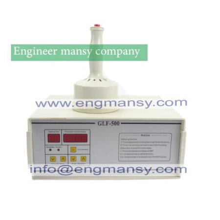 Foil sealing machine electromagnetic (3)