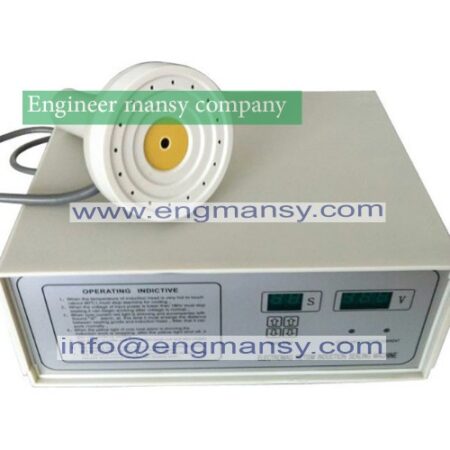 Free shipping handheld cosmetic induction sealing machine (3)